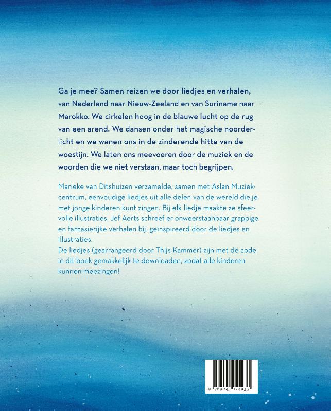 Zing zing zing de wereld rond