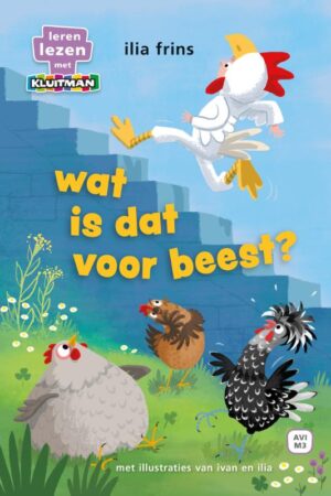 wat is dat voor beest?